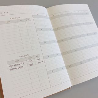 moimoi326님이 올린 리뷰 사진 4