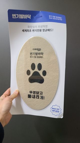 으나님이 올린 리뷰 사진 2