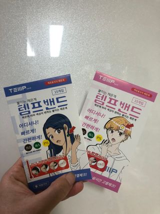 짱혜님이 올린 리뷰 사진 1