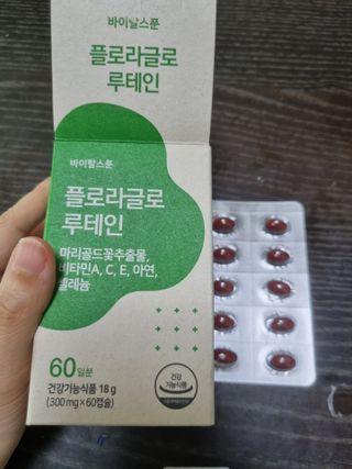 김수영님이 올린 리뷰 사진 1