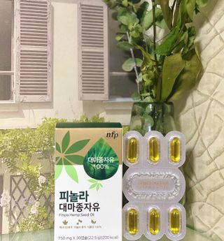 비앤포님이 올린 리뷰 사진 1
