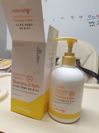 대추맘님이 올린 리뷰 사진 1