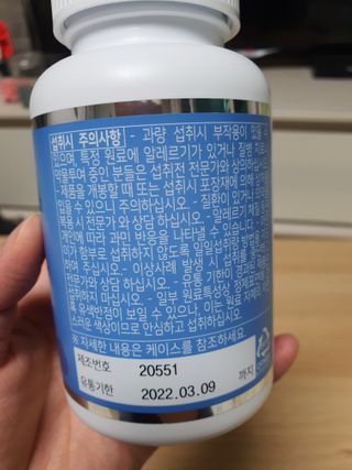 파엘님이 올린 리뷰 사진 3