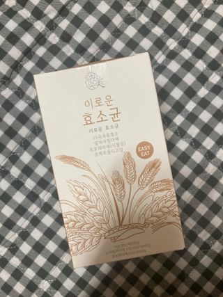 잇슈님이 올린 리뷰 사진 1
