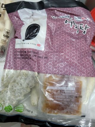 미야잉님이 올린 리뷰 사진 1