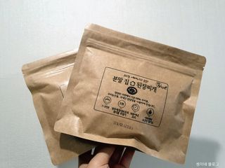 하요닝님이 올린 리뷰 사진 1