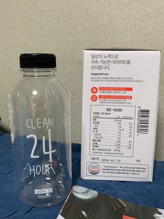 클린24시간 1BOX(5포) + 전용보틀(500ml) — 4점을 준 리뷰어가 2022년 8월 올린 사용 사진
