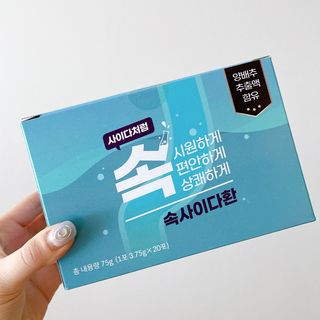 해봄님이 올린 리뷰 사진 2