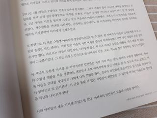 mm님이 올린 리뷰 사진 2