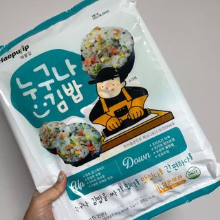 해풀잎 누구나 김밥*1ea [(혼합야채 35g *1ea,  김밥김 (5g, 5ea),  양념간장 (6g, 5ea), 참기름(5g, 2ea)] — 5점을 준 리뷰어가 2022년 10월 올린 사용 사진