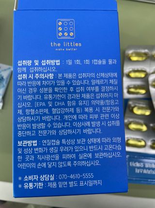 .님이 올린 리뷰 사진 3