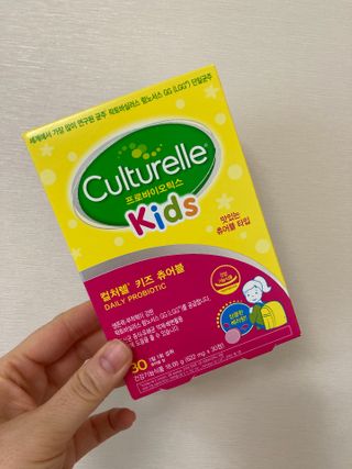 컬처렐 LGG 어린이 유산균 키즈츄어블 1개월분 — 5점을 준 리뷰어가 2021년 1월 올린 사용 사진