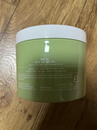 [후르디아] 약산성  모공 필링 패드(70매) — 4점을 준 리뷰어가 2022년 4월 올린 사용 사진