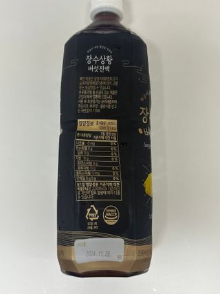 JAYDEN님이 올린 리뷰 사진 3