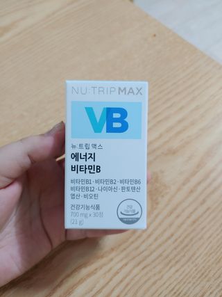 뉴트립맥스(NUTRIPMAX) 뉴트립맥스 에너지 비타민B 700mg 30정 1개월분 고함량 비타민 — 5점을 준 리뷰어가 2021년 7월 올린 사용 사진