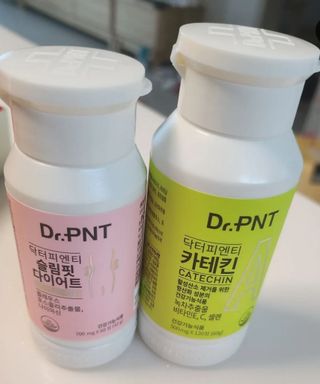 닥터피엔티 [Dr.PNT] 하루 2알로 건강한 다이어트! 한겨울에도 체지방만 쏙~ 슬림핏 다이어트 — 5점을 준 리뷰어가 2023년 6월 올린 사용 사진