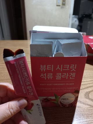 하노이코알라님이 올린 리뷰 사진 2