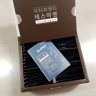 닥터피엔티 [Dr.PNT] 남성 건강 올인원! 테스마젠 — 5점을 준 리뷰어가 2022년 12월 올린 사용 사진