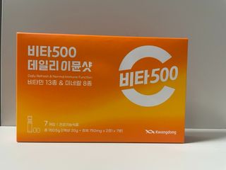 영지김님이 올린 리뷰 사진 1