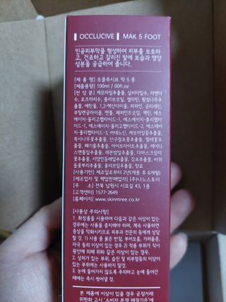 yy유님이 올린 리뷰 사진 2