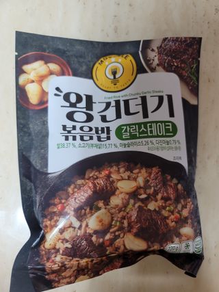 쪼아님이 올린 리뷰 사진 1