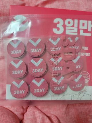 츄잉님이 올린 리뷰 사진 2