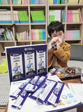 키즈텐플러스 연세 키즈텐 플러스 1개월 — 5점을 준 리뷰어가 2021년 4월 올린 사용 사진