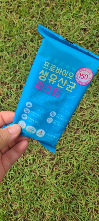 헬스업 프로바이오 생유산균 퍼스트 新 — 5점을 준 리뷰어가 2021년 5월 올린 사용 사진