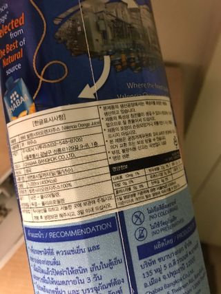 Er님이 올린 리뷰 사진 2