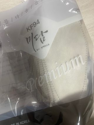 대바기님이 올린 리뷰 사진 1