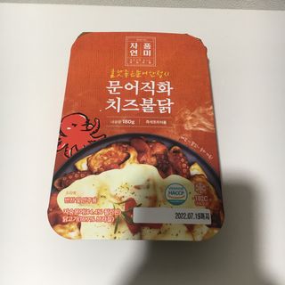 케이트25님이 올린 리뷰 사진 3