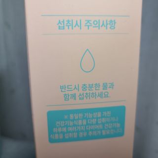 유림님이 올린 리뷰 사진 4