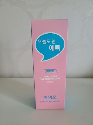 떠블리또블리님이 올린 리뷰 사진 1