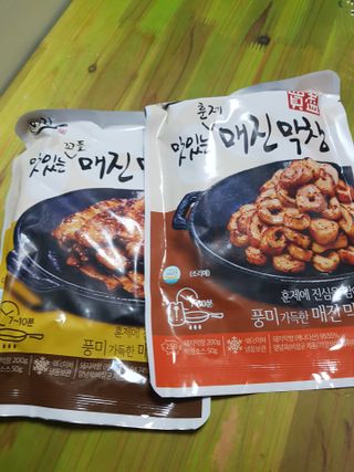 꼬냥꼬냥님이 올린 리뷰 사진 3