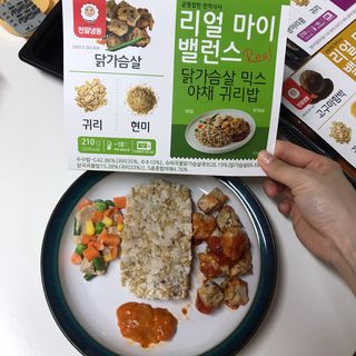 안뇽안뇽님이 올린 리뷰 사진 1