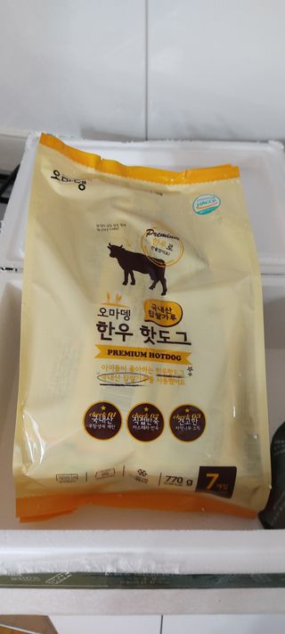 윤자매맘님이 올린 리뷰 사진 1