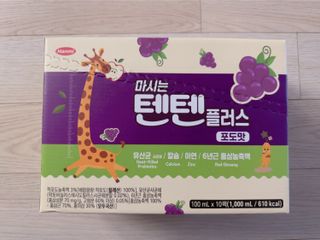 나우캠페인용 [한미사이언스] 우리 아이 튼튼, 엄마 마음 든든! 마시는텐텐 플러스 (100ml*10입) — 5점을 준 리뷰어가 2023년 12월 올린 사용 사진