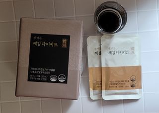 보의당 왕혜문 체감다이어트 — 4.5점을 준 리뷰어가 2021년 10월 올린 사용 사진