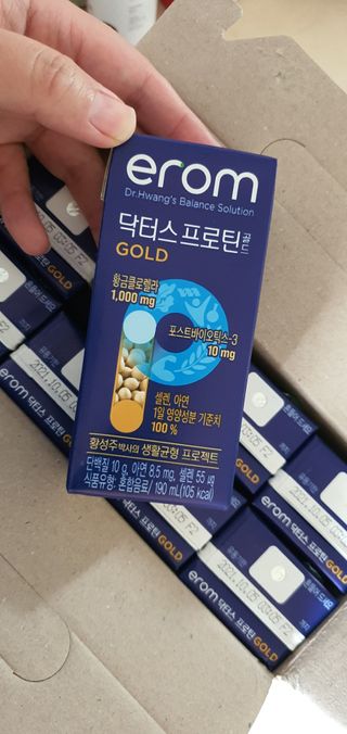 이롬 erom 닥터스 프로틴 골드 — 5점을 준 리뷰어가 2021년 4월 올린 사용 사진