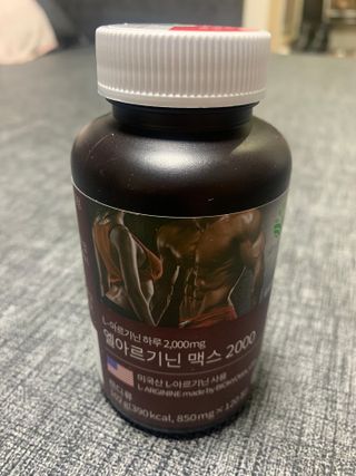 YesolBang님이 올린 리뷰 사진 2
