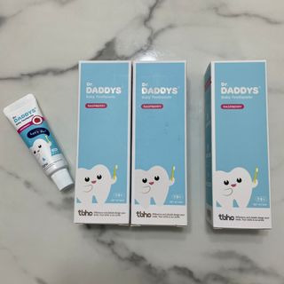 닥터데디스 안심무불소 베이비치약 60g + 여행용 미니 치약 15g — 5점을 준 리뷰어가 2022년 7월 올린 사용 사진