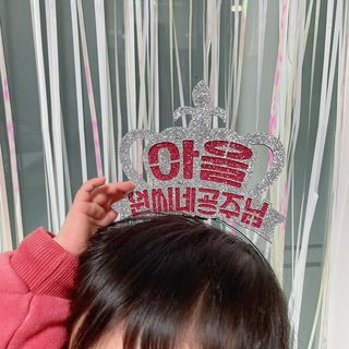 원씨부인님이 올린 리뷰 사진 1