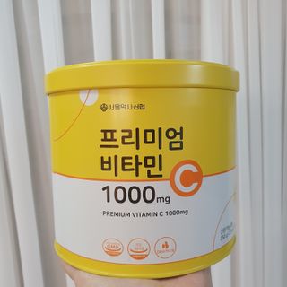 서울약사신협 프리미엄비타민C1000_2.5G x 100포 — 5점을 준 리뷰어가 2021년 5월 올린 사용 사진