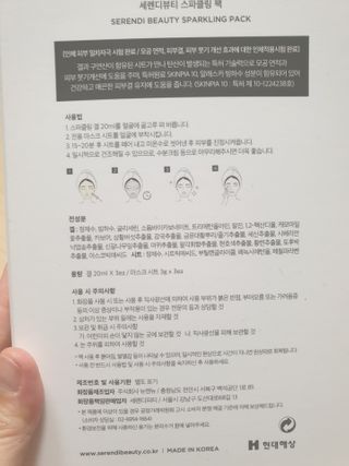 Bow님이 올린 리뷰 사진 2