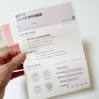 예진약방 그날을 위한 맞춤형 한방 건강식품 (4종) — 5점을 준 리뷰어가 2022년 6월 올린 사용 사진