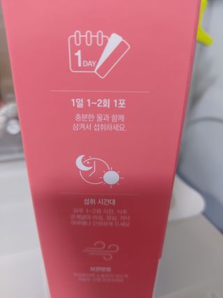 민난길님이 올린 리뷰 사진 3
