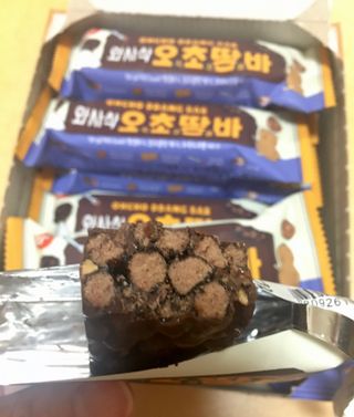 큐트호빵님이 올린 리뷰 사진 2