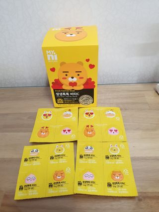 시온천사님이 올린 리뷰 사진 1