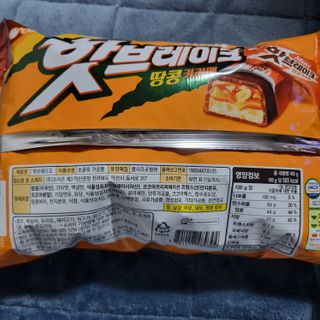 llast님이 올린 리뷰 사진 2