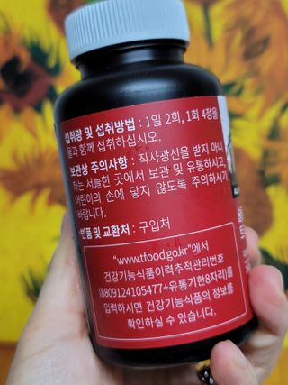 무무아내님이 올린 리뷰 사진 3